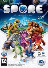 Spore - Мультфильм по мотивам Spore!